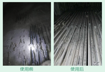  声波吹灰器效果图
